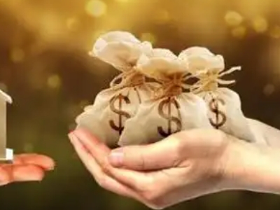 南宁市房产抵押银行贷款代办公司,房子抵押生意贷款，正规抵押贷款